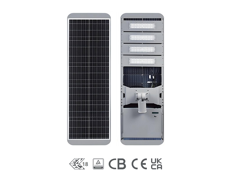80w all in one solar street light
