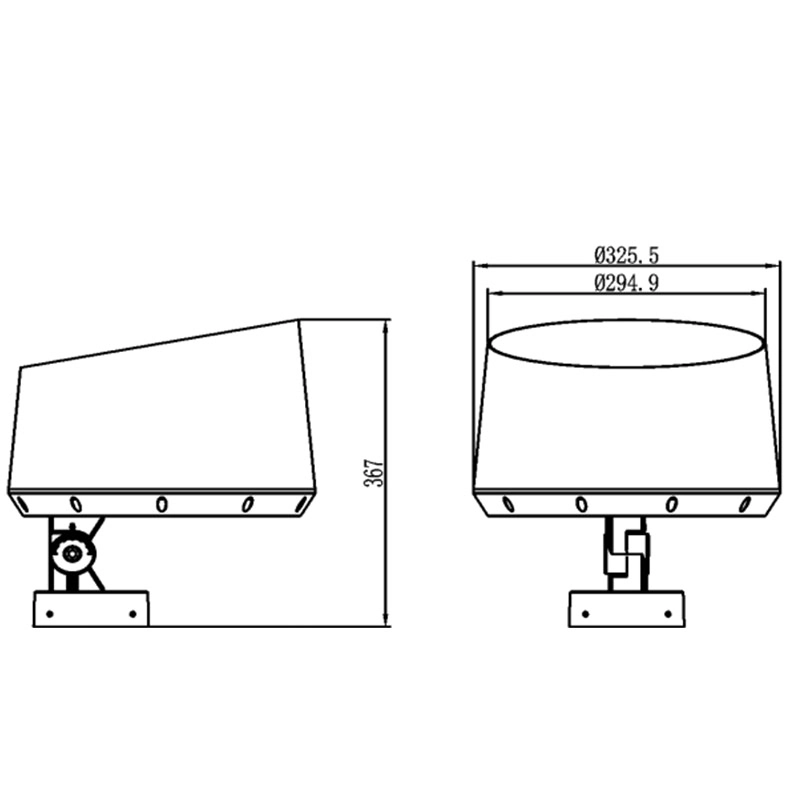 GS LIGHT-FQ300