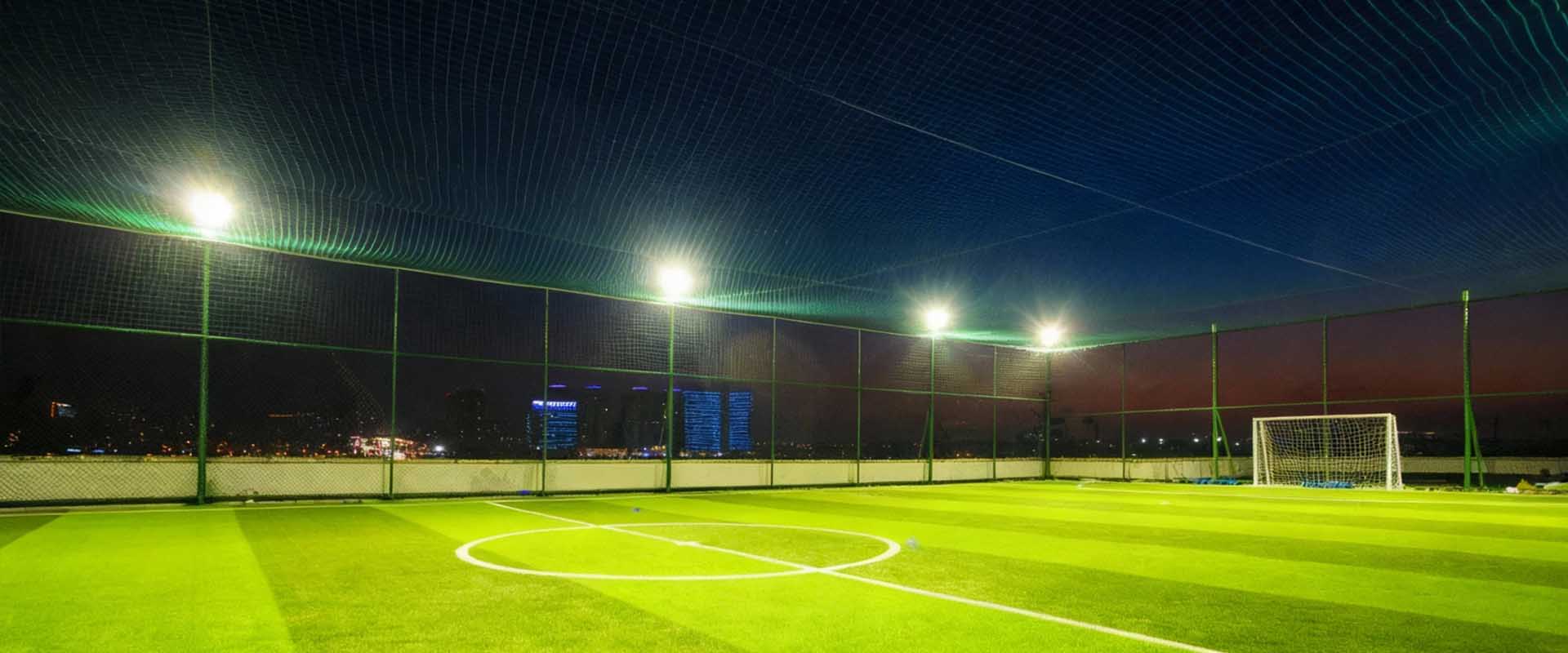 Round Stadium LED Lights