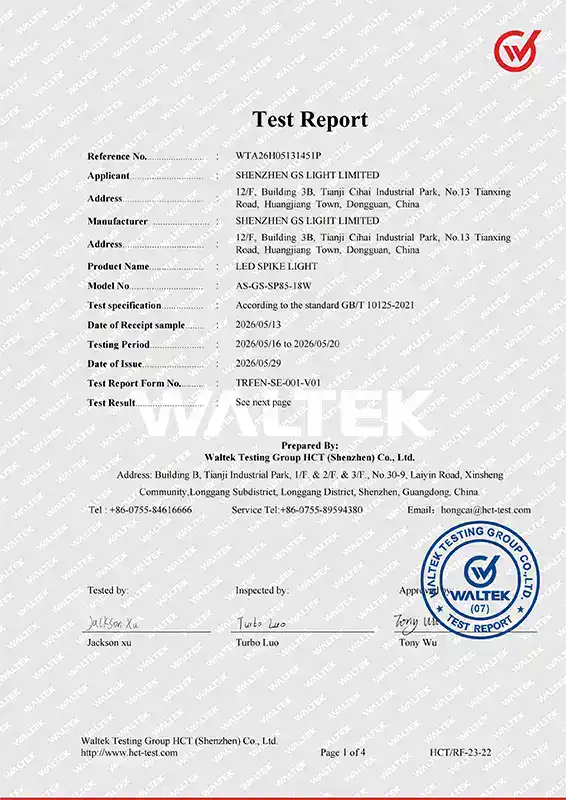 Third Party Salt Spray Test Report